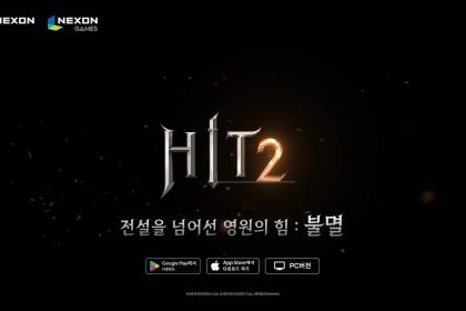 "HIT: The World" Now Hits The Global Gaming Adventure