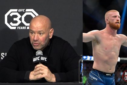 Bo Nickal Talks About How Dana White's Hug Made Him Feel Better After His Disappointing UFC 300 Fight
