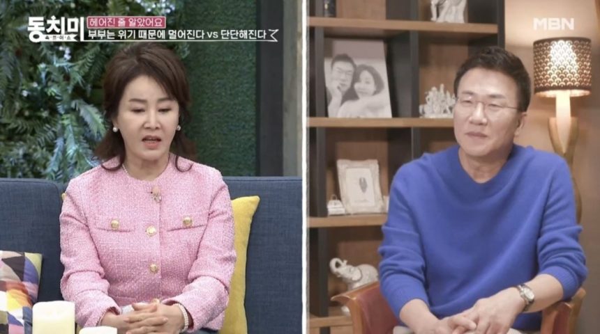 K-Celeb couple Seonwoo Eun-Sook-and Yoo Young-Jae calling it quits