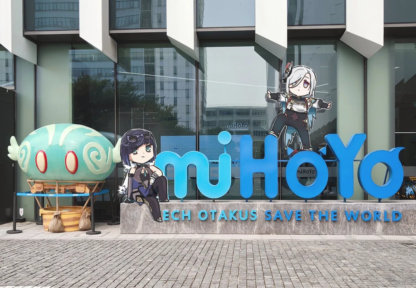 mihoyo headquarters