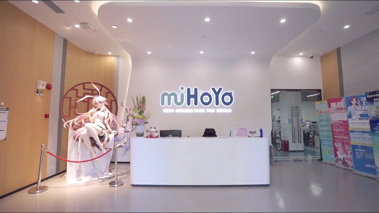 Mihoyo office