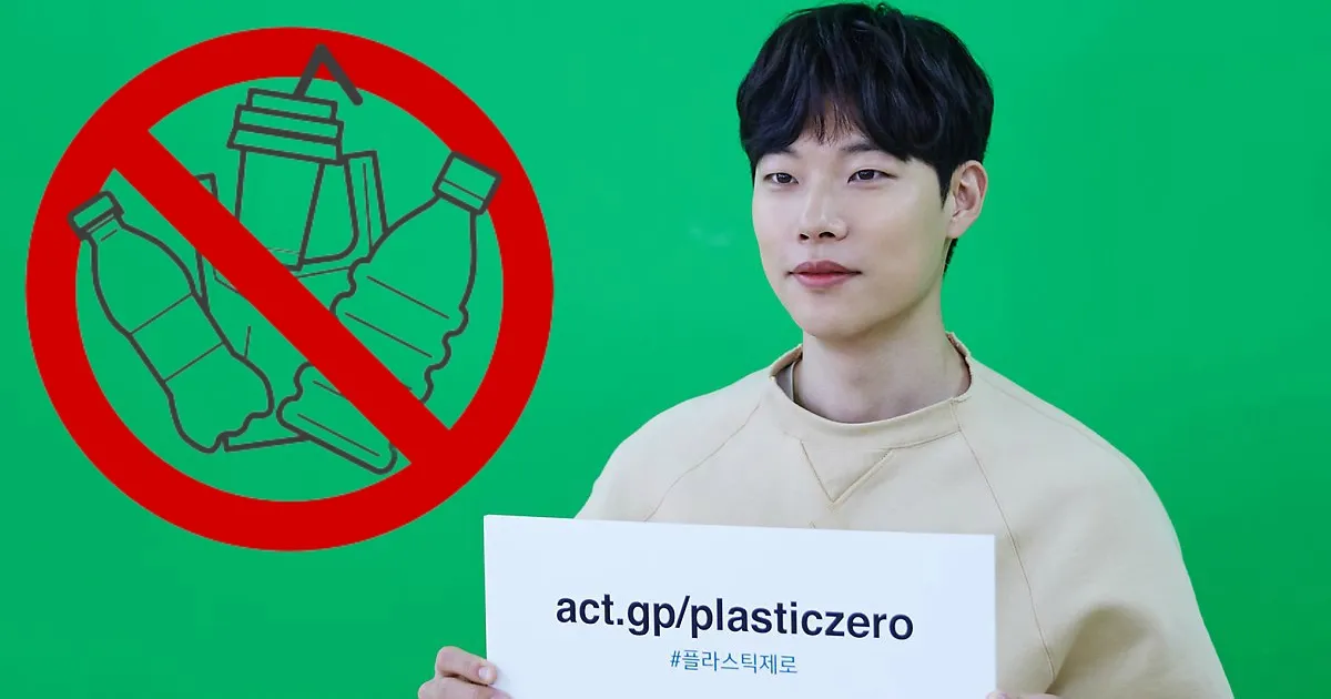 Ryu Jun Yeol against climate change and urges fans to go green