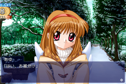 Classic Visual Novel "Kanon" Debuts on Steam with First Official English Translation After 25 Years