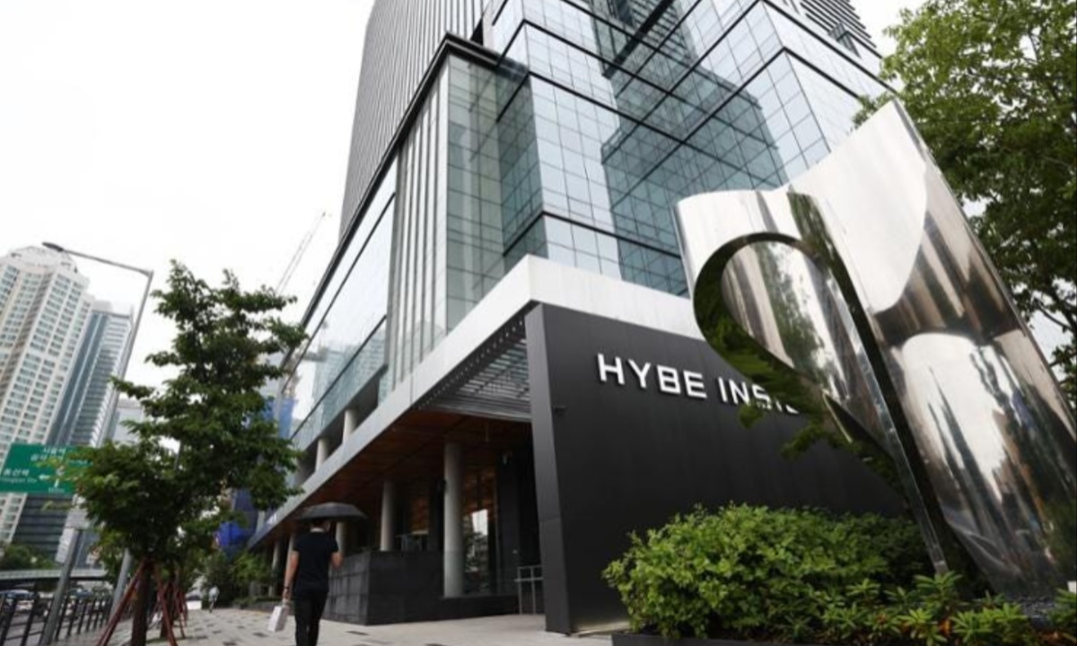 Hybe Interactive Media Secures $80 Million Funding to Boost Game Publishing Efforts