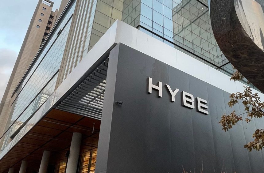 Hybe Interactive Media Secures $80 Million Funding to Boost Game Publishing Efforts